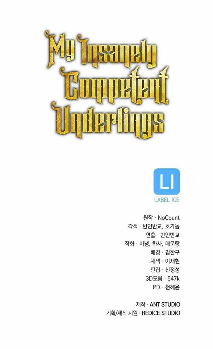 My Insanely Competent Underlings chapter 40 halaman 63
