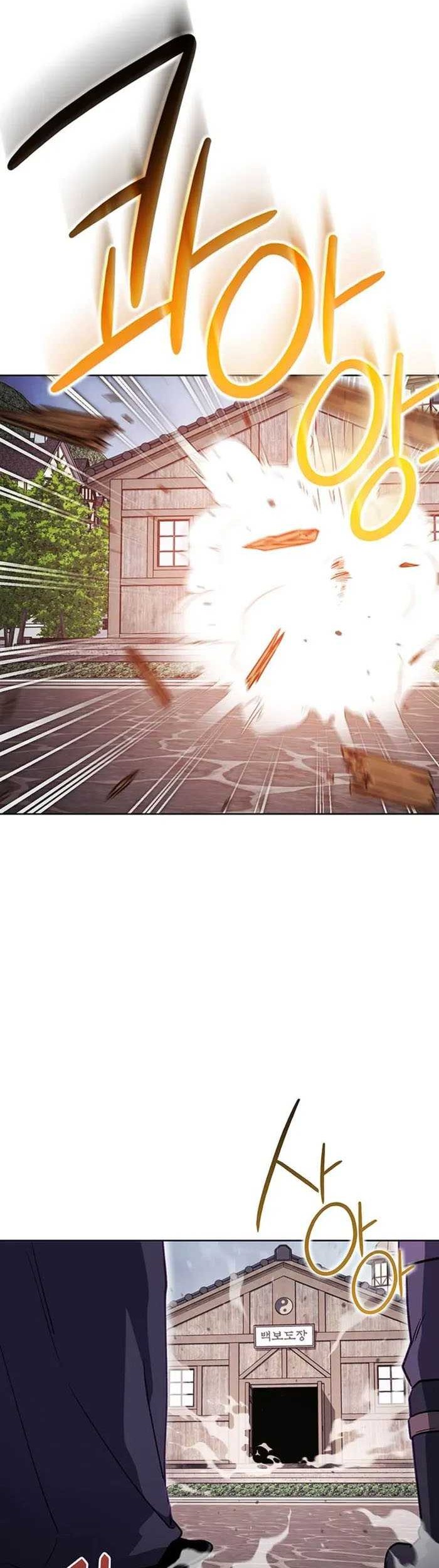 My Insanely Competent Underlings chapter 41 halaman 64