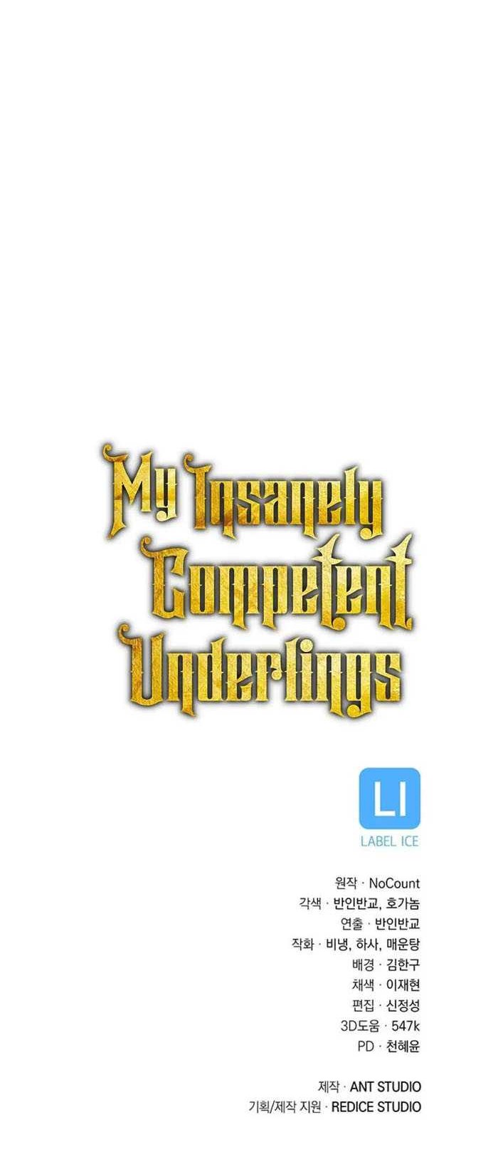 My Insanely Competent Underlings chapter 41 halaman 70