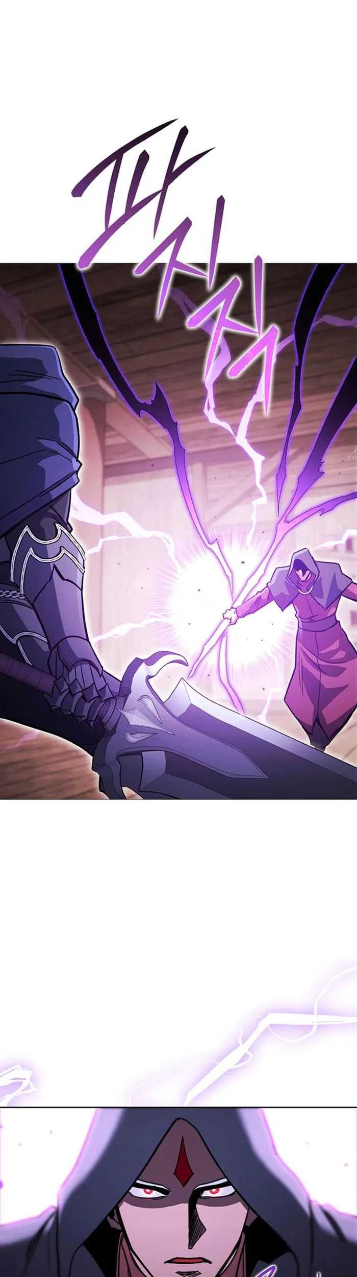 My Insanely Competent Underlings chapter 42 halaman 20