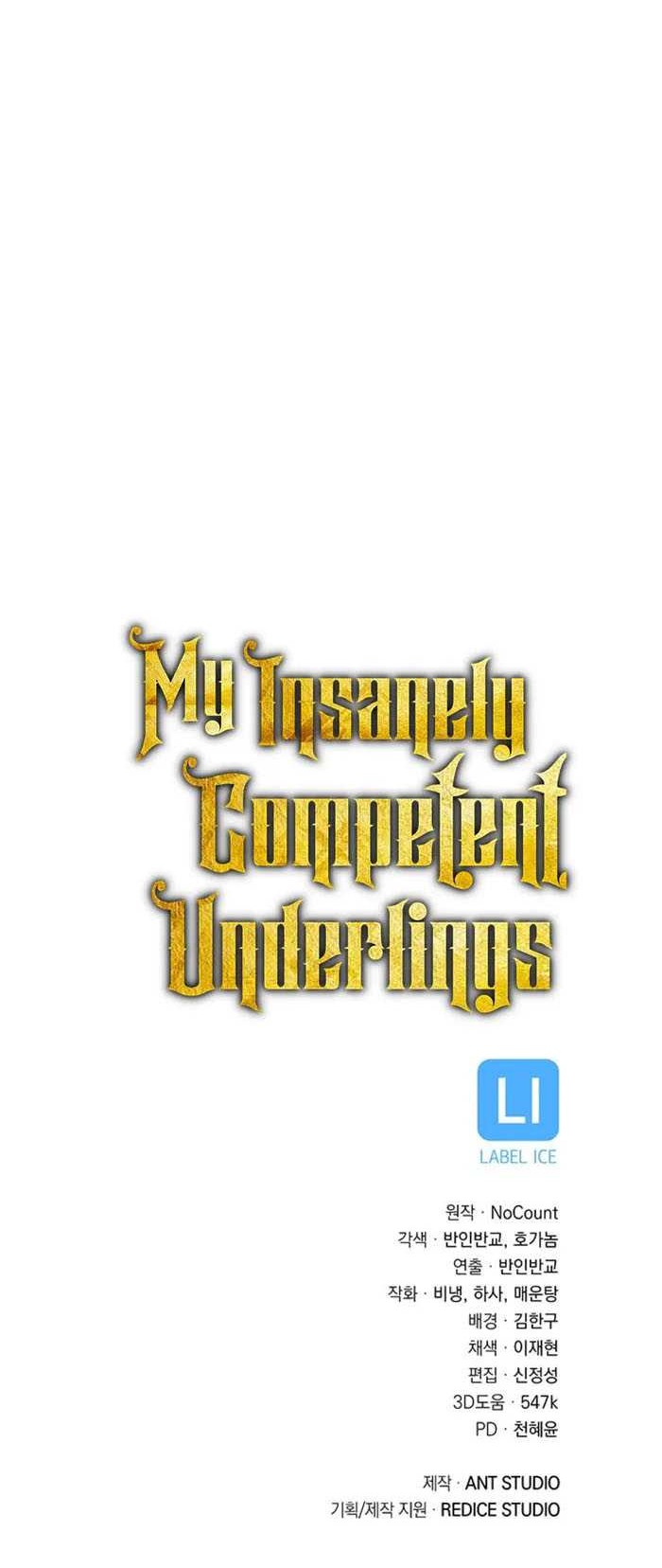 My Insanely Competent Underlings chapter 42 halaman 68