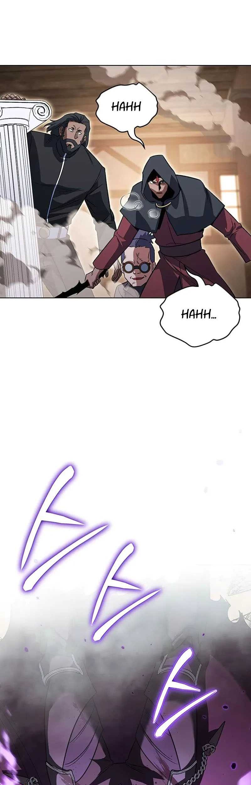My Insanely Competent Underlings chapter 43 halaman 3