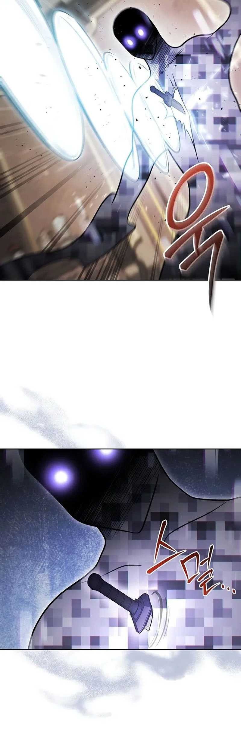 My Insanely Competent Underlings chapter 47 halaman 20