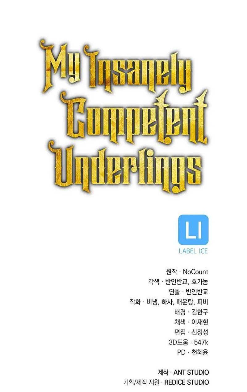 My Insanely Competent Underlings Bab 48 halaman 61