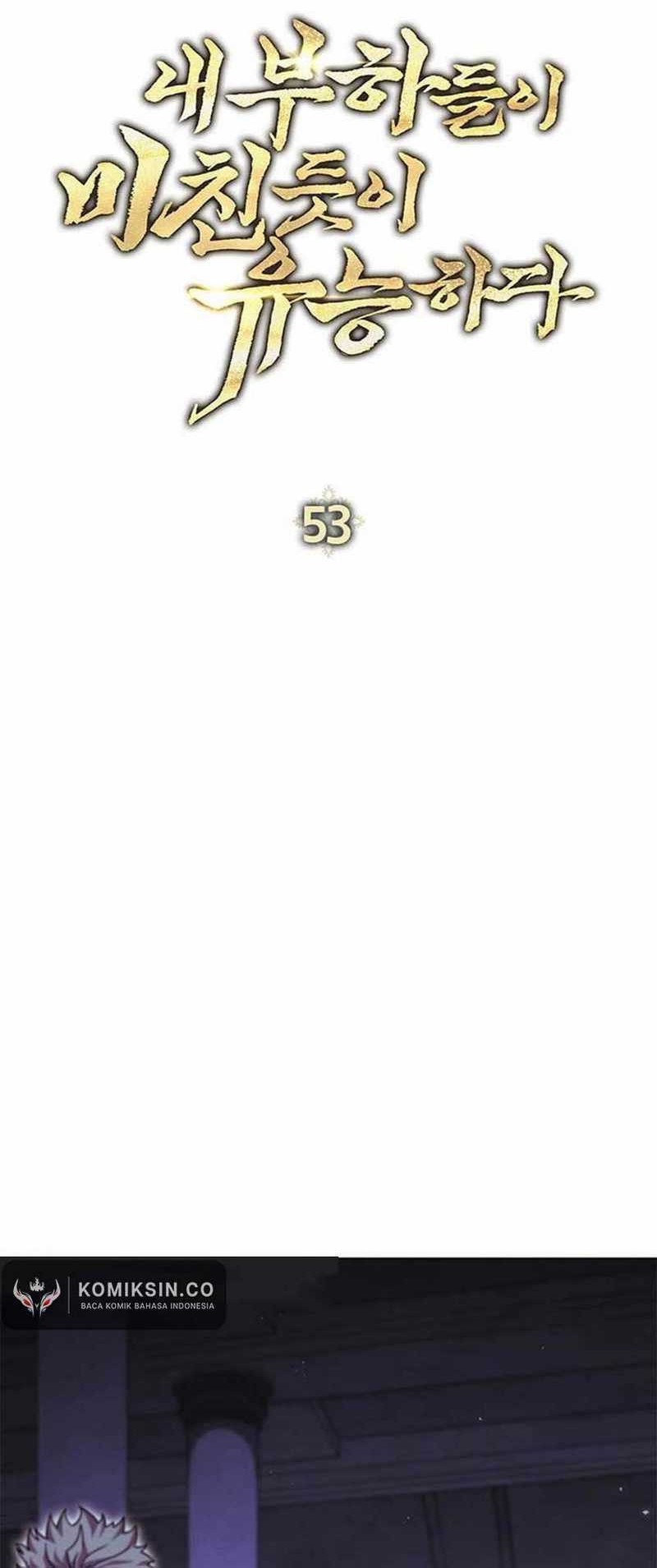 My Insanely Competent Underlings Bab 53 halaman 33