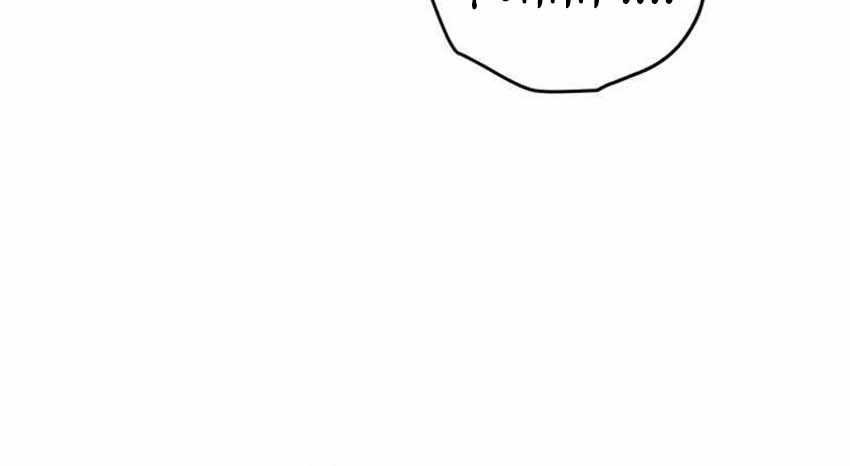 My Insanely Competent Underlings chapter 54 halaman 44