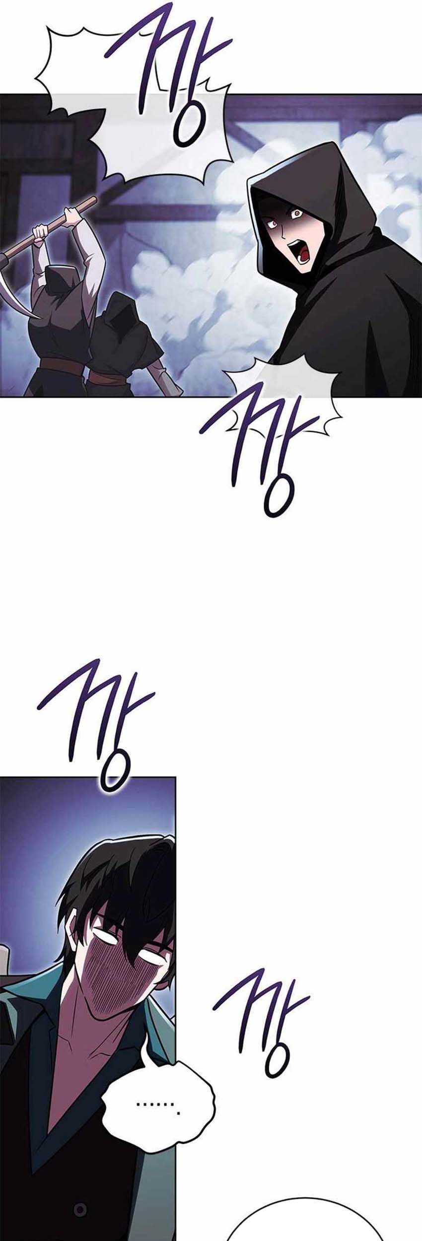My Insanely Competent Underlings chapter 54 halaman 55