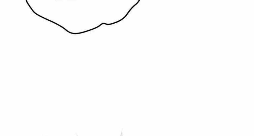 My Insanely Competent Underlings chapter 54 halaman 68
