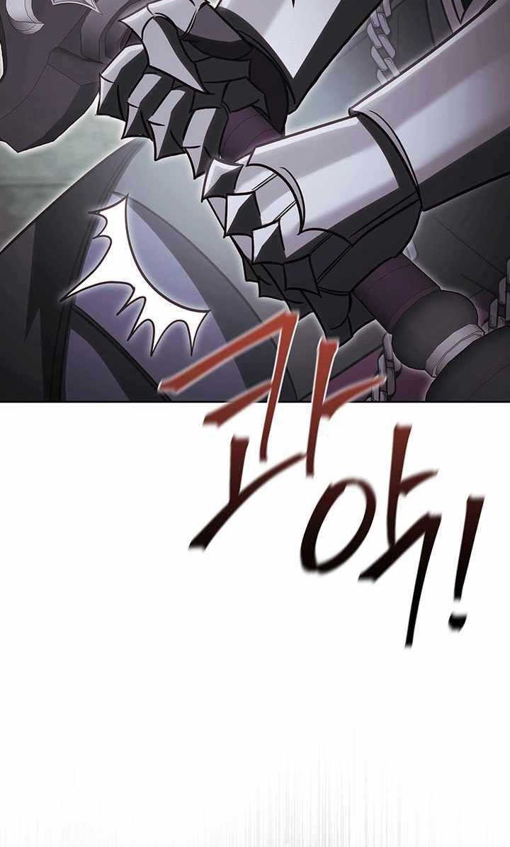 My Insanely Competent Underlings chapter 62 halaman 18