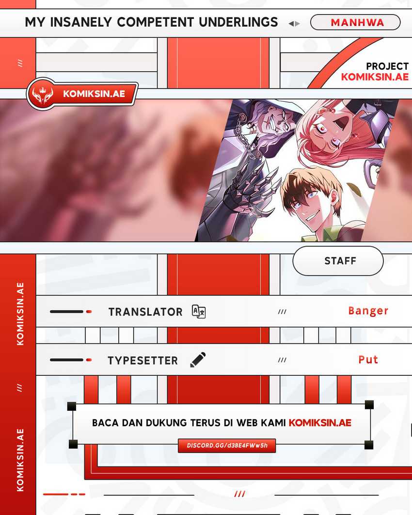 My Insanely Competent Underlings chapter 73 halaman 1