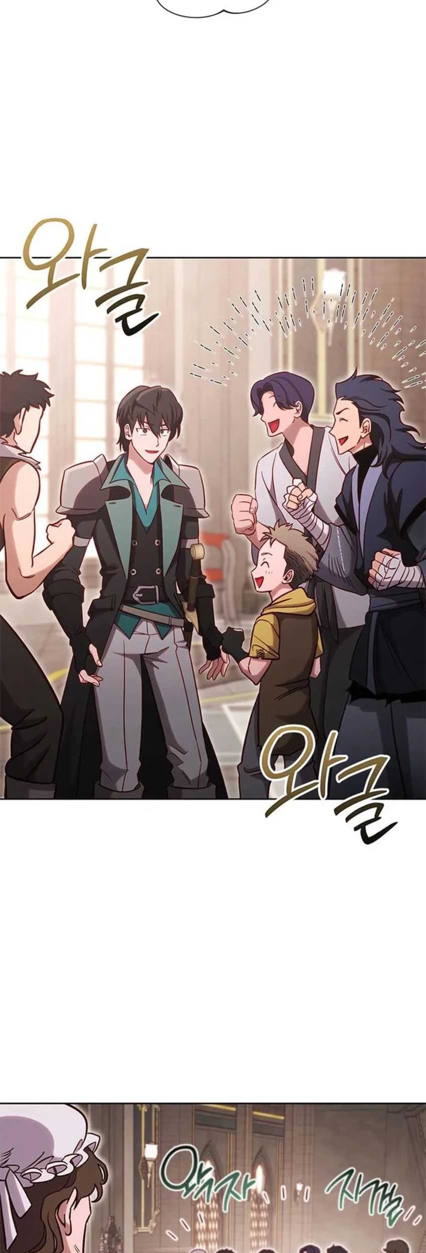 My Insanely Competent Underlings Bab 75 halaman 3