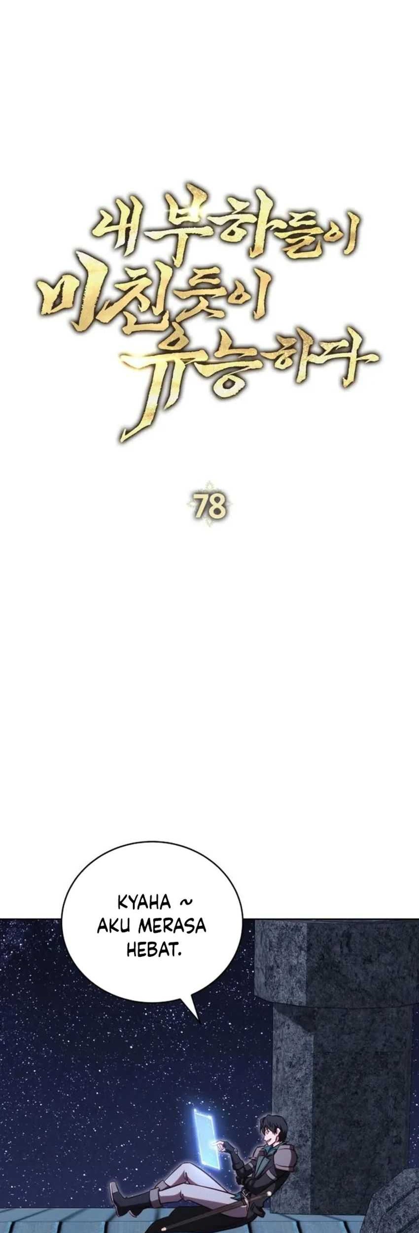 My Insanely Competent Underlings Bab 78 halaman 39