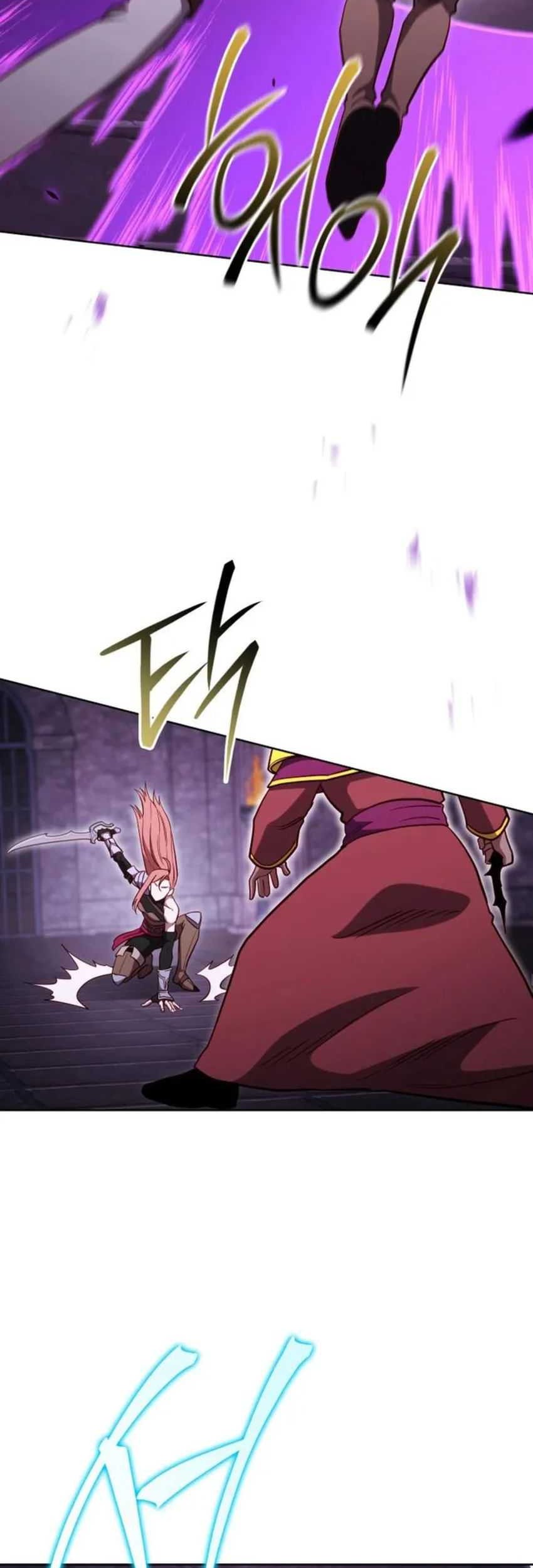 My Insanely Competent Underlings chapter 80 halaman 44