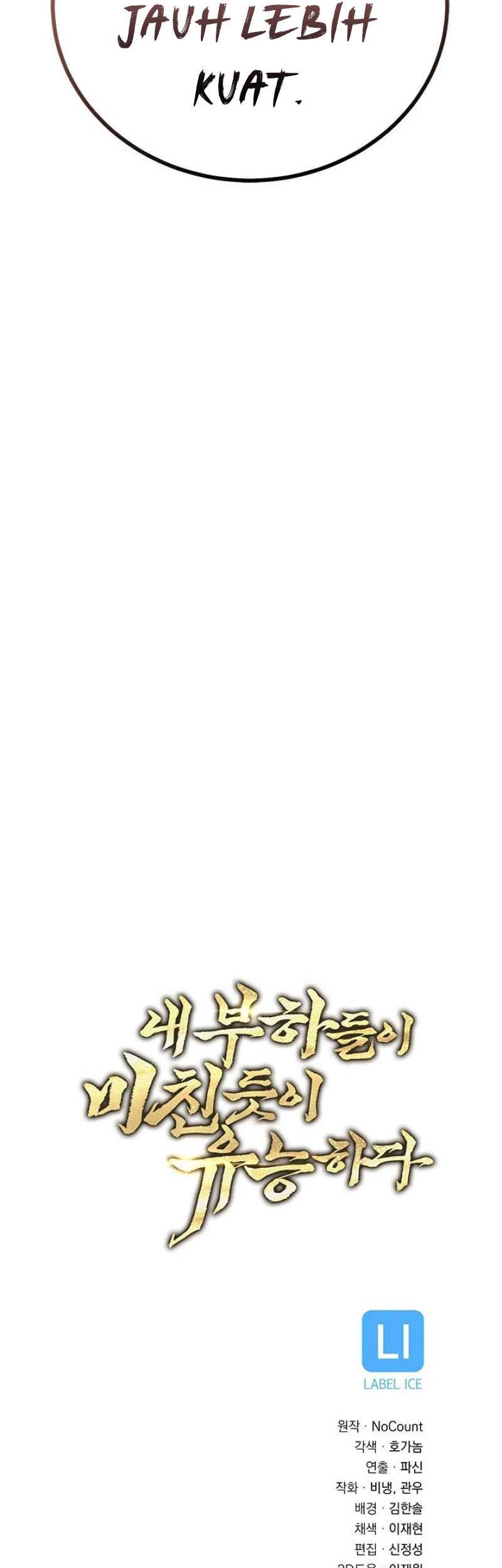 My Insanely Competent Underlings chapter 81 halaman 58