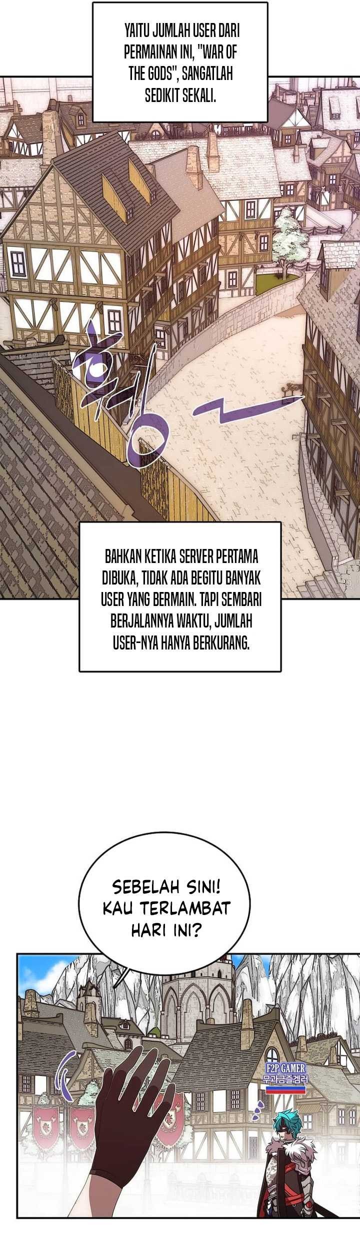 My Inventory is Abnormal Bab 01 halaman 10