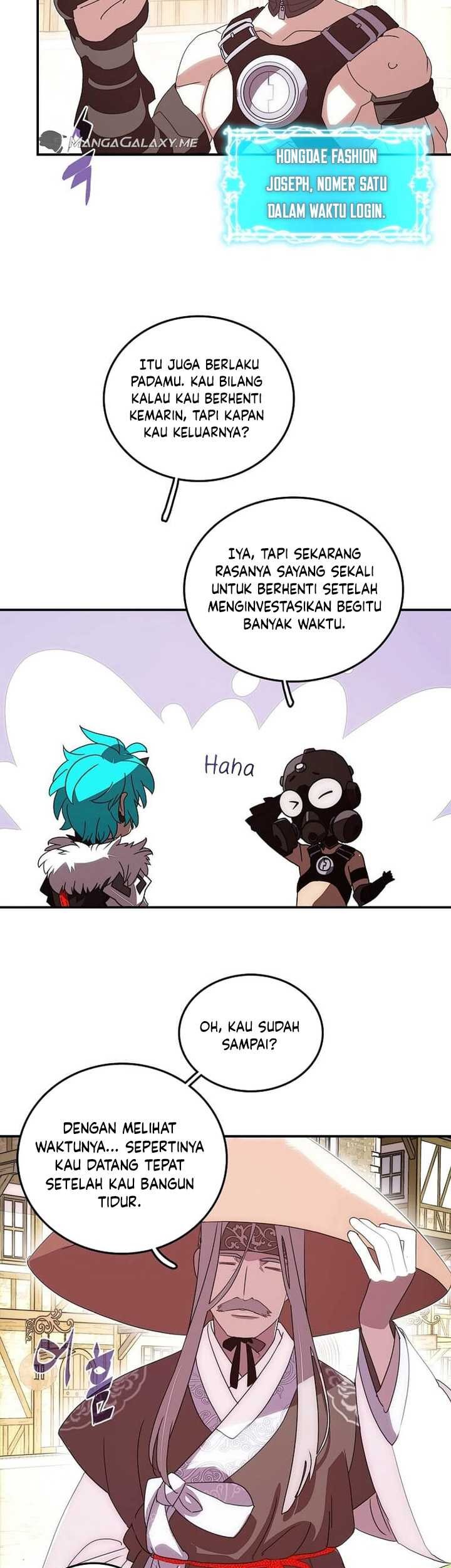 My Inventory is Abnormal Bab 01 halaman 14