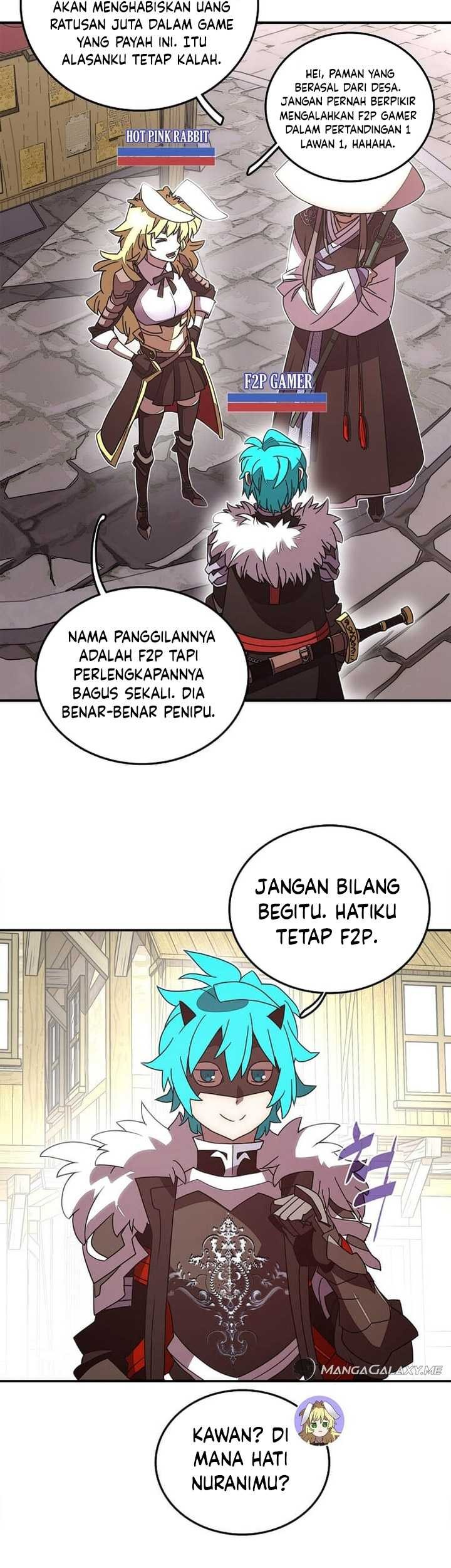 My Inventory is Abnormal Bab 01 halaman 22