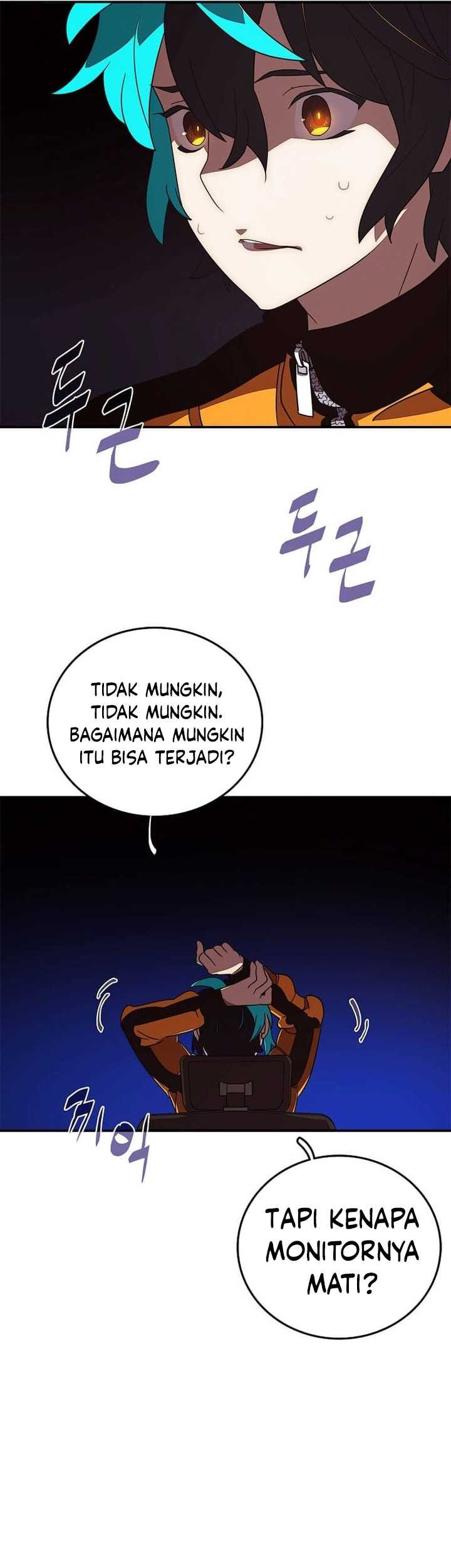 My Inventory is Abnormal Bab 01 halaman 50