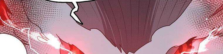 My Inventory is Abnormal chapter 04 halaman 17