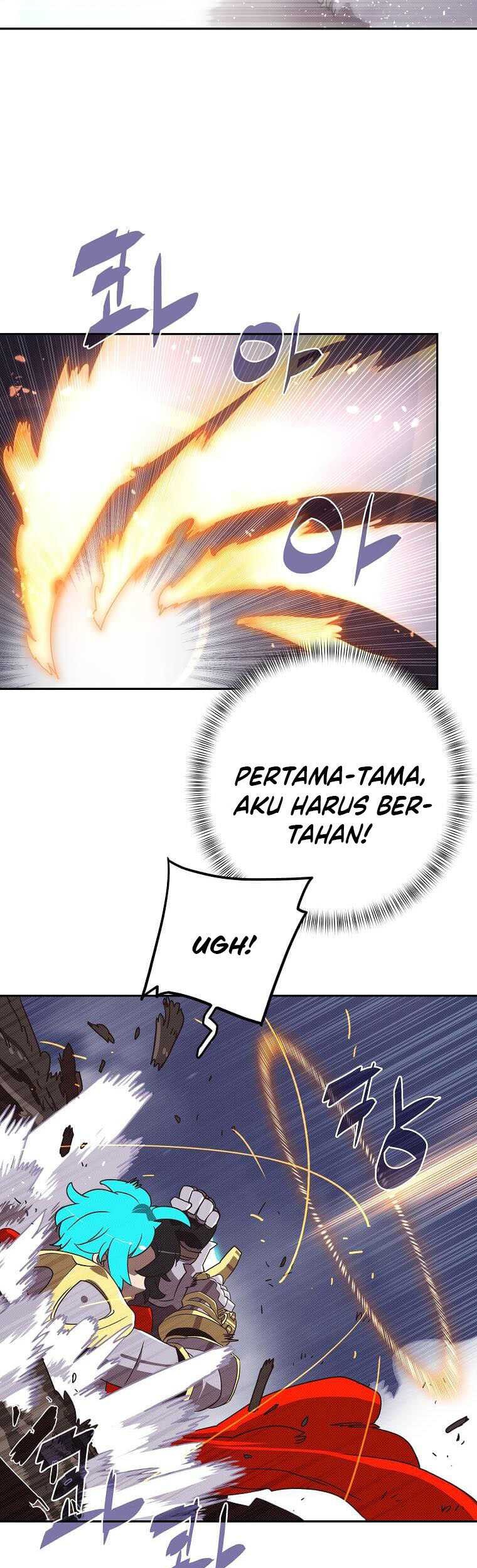 My Inventory is Abnormal chapter 04 halaman 26