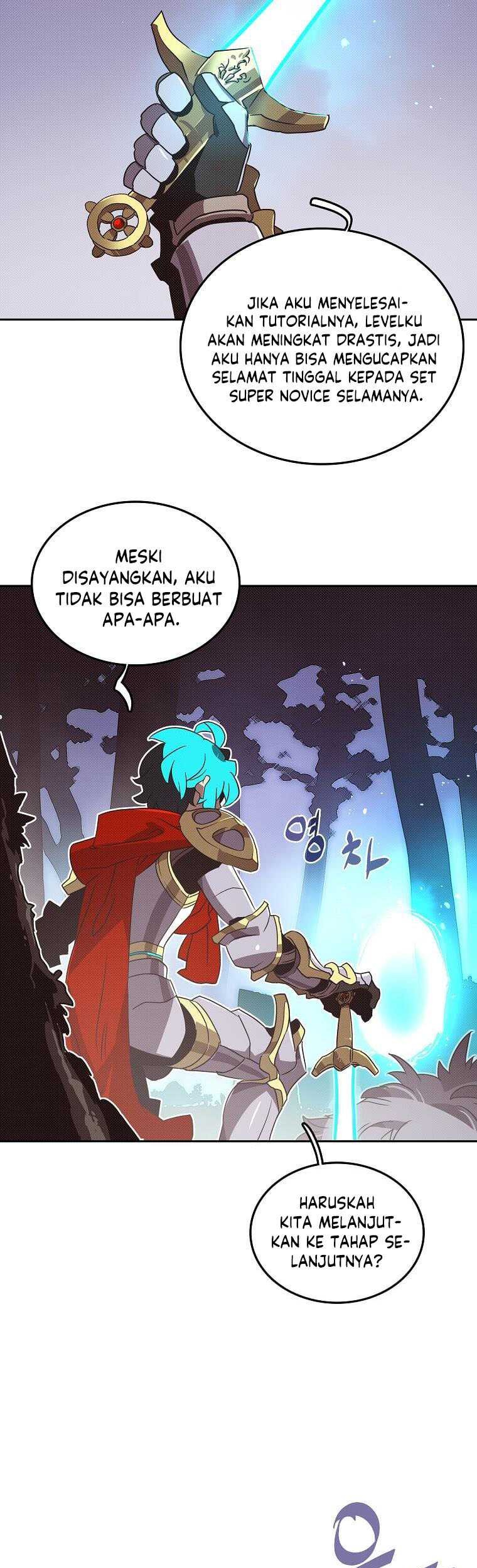 My Inventory is Abnormal chapter 04 halaman 42
