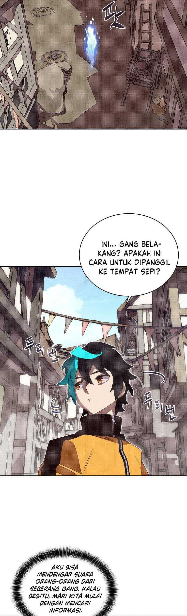 My Inventory is Abnormal Bab 06 halaman 3