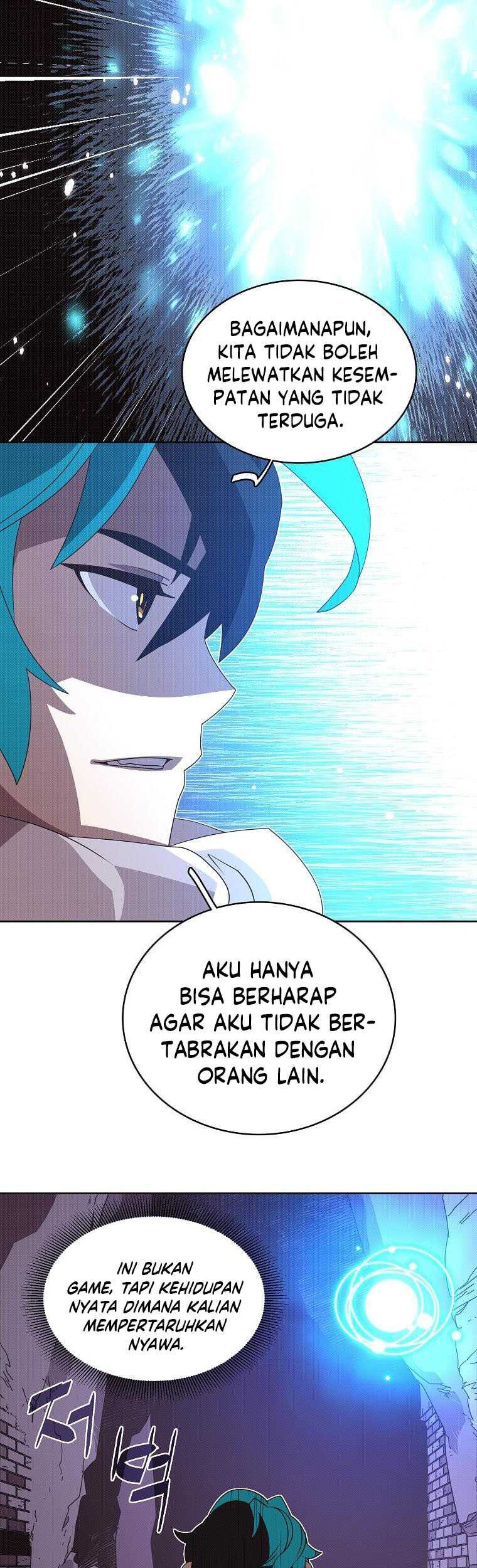 My Inventory is Abnormal chapter 07 halaman 47