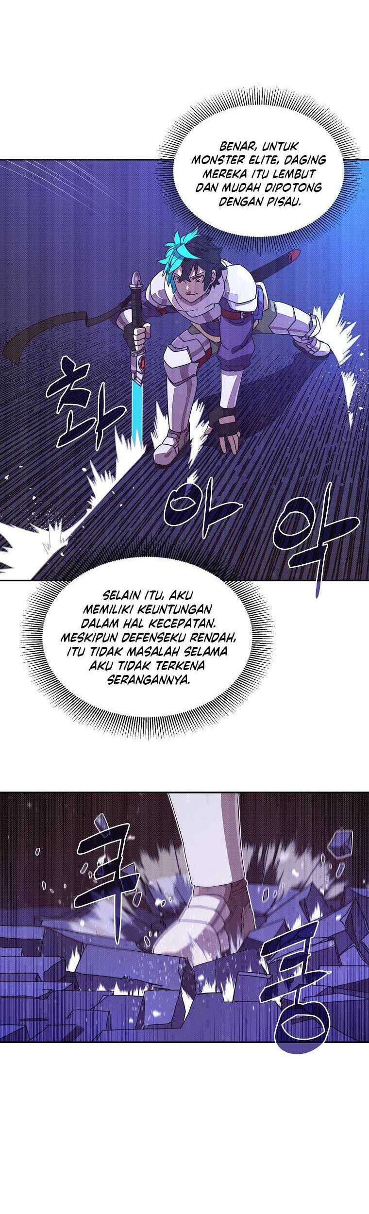 My Inventory is Abnormal chapter 08 halaman 18