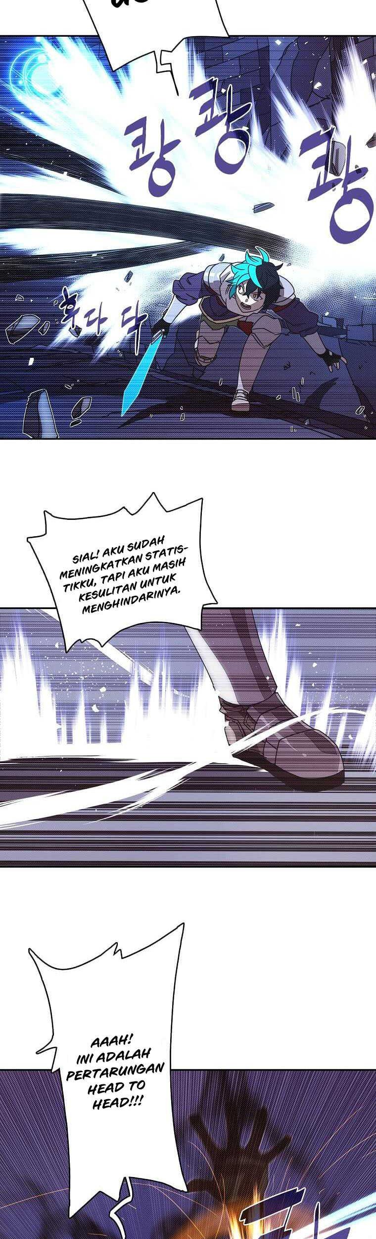 My Inventory is Abnormal chapter 08 halaman 23