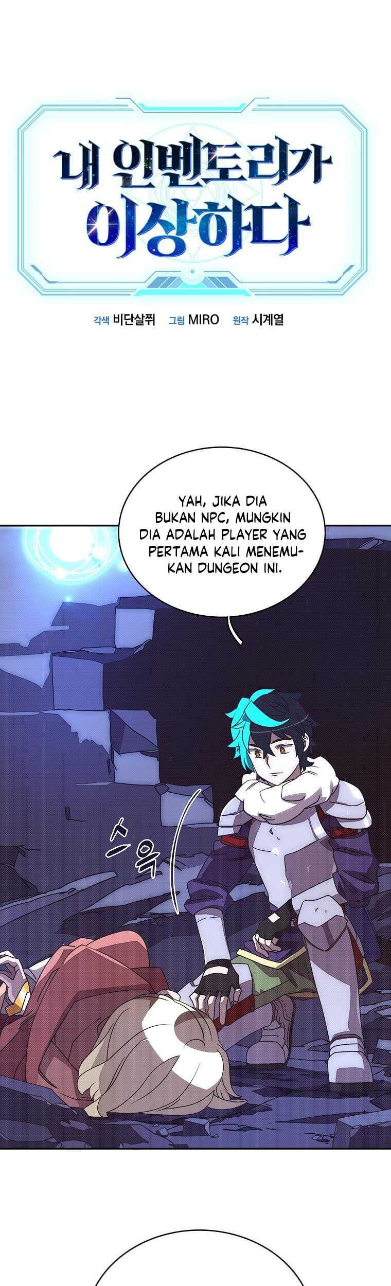 My Inventory is Abnormal chapter 09 halaman 2