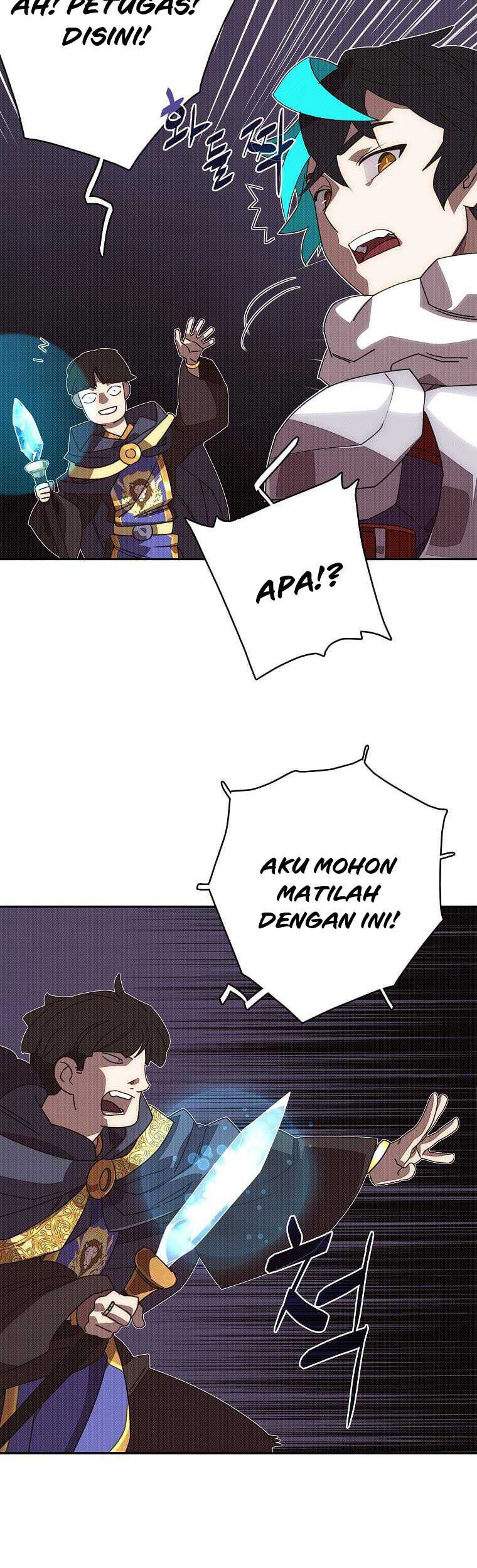 My Inventory is Abnormal Bab 10 halaman 43