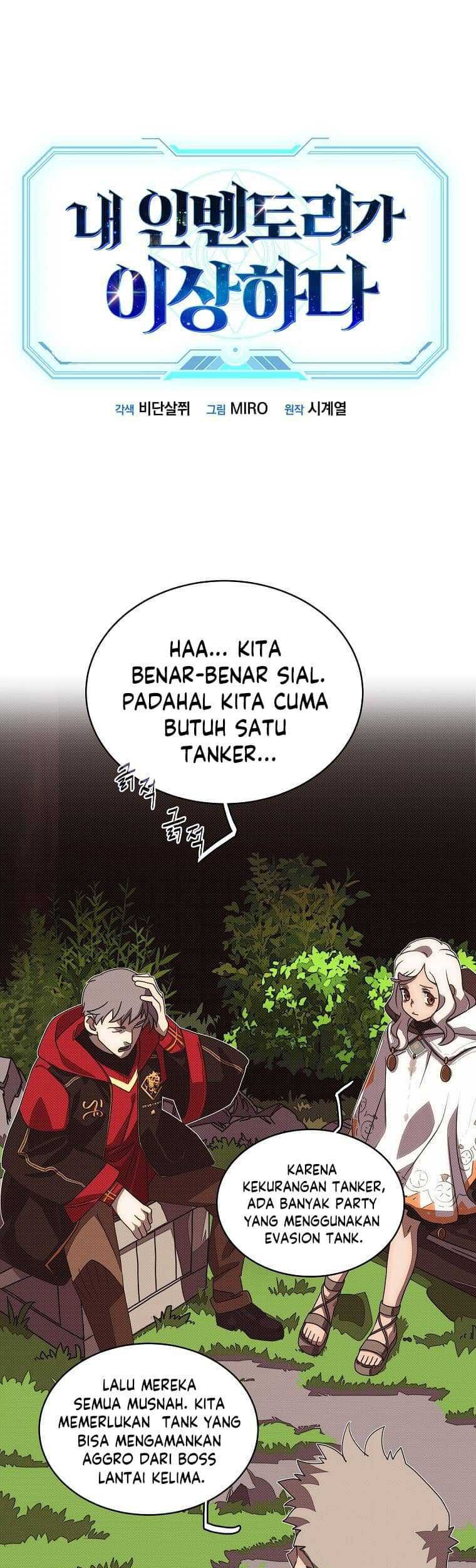 My Inventory is Abnormal Bab 13 halaman 2