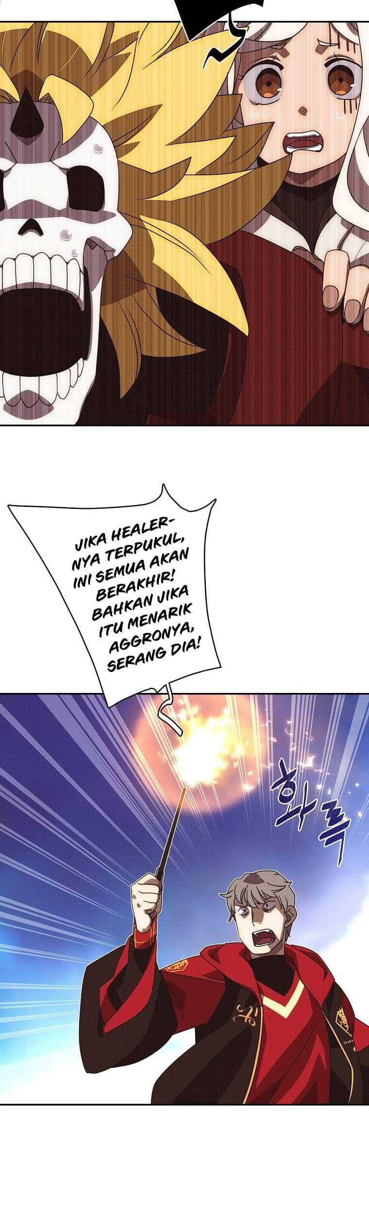 My Inventory is Abnormal Bab 14 halaman 50