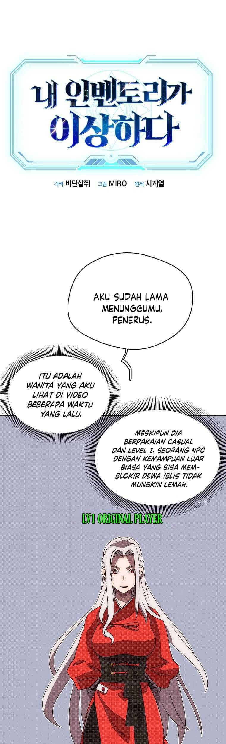 My Inventory is Abnormal chapter 16 halaman 2