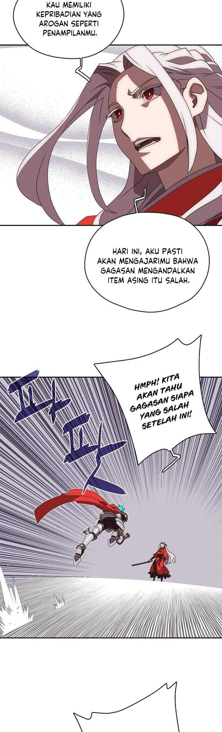 My Inventory is Abnormal chapter 16 halaman 11