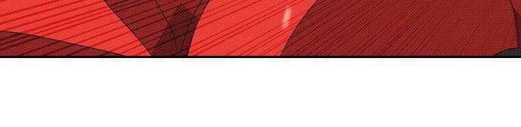 My Inventory is Abnormal chapter 16 halaman 16