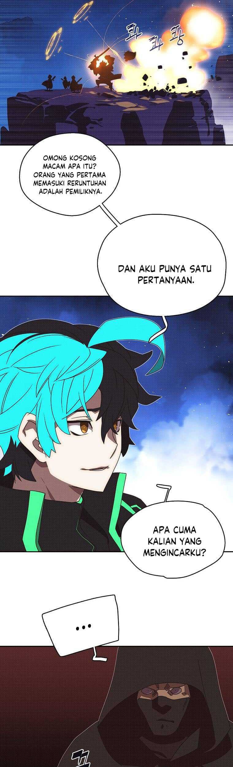 My Inventory is Abnormal Bab 17 halaman 49