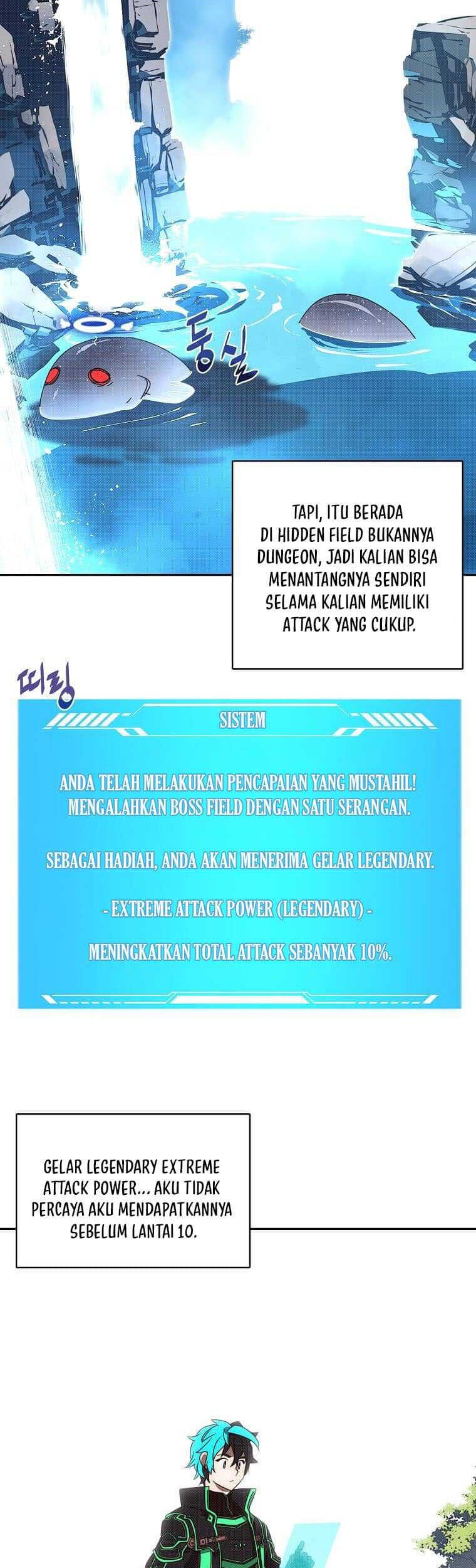 My Inventory is Abnormal chapter 18 halaman 12
