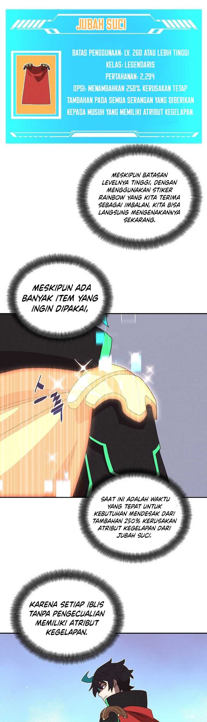 My Inventory is Abnormal Bab 25 halaman 6