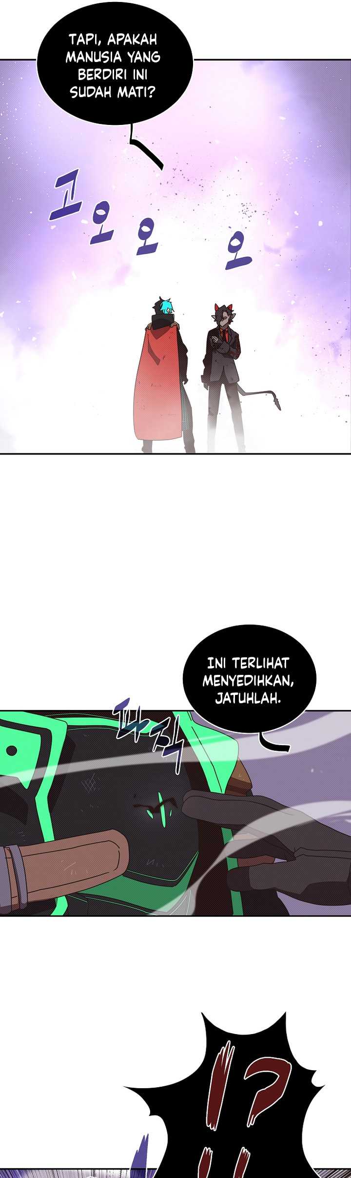 My Inventory is Abnormal chapter 26 halaman 42
