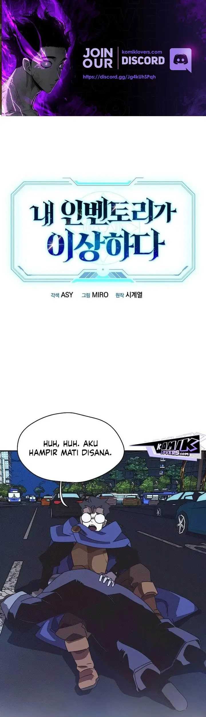 My Inventory is Abnormal chapter 30 halaman 2