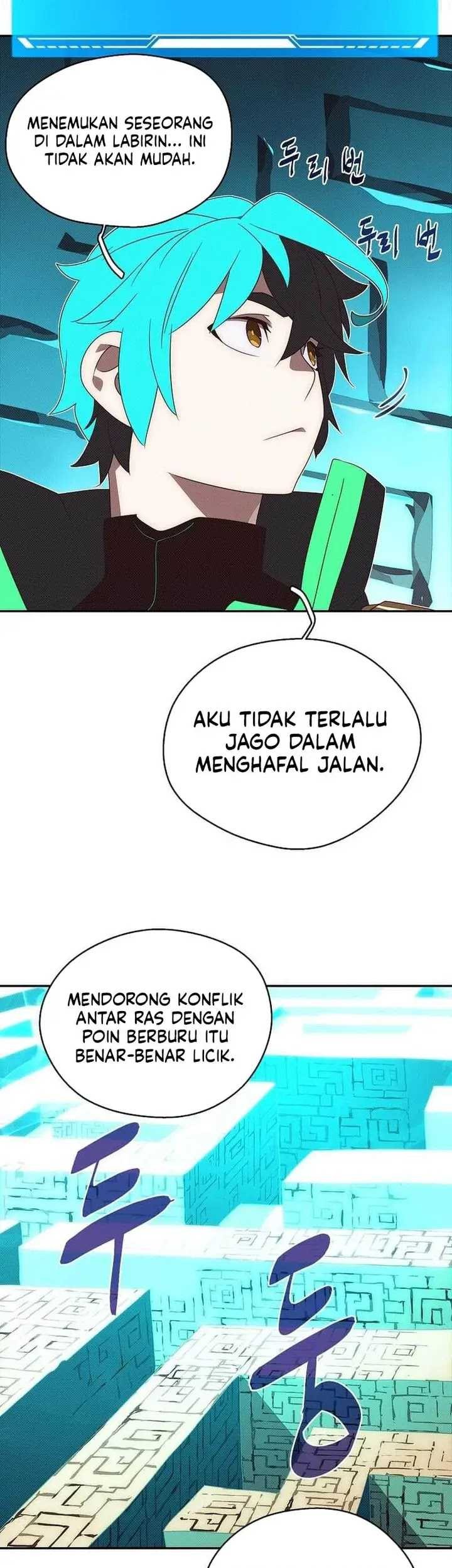 My Inventory is Abnormal Bab 31 halaman 26