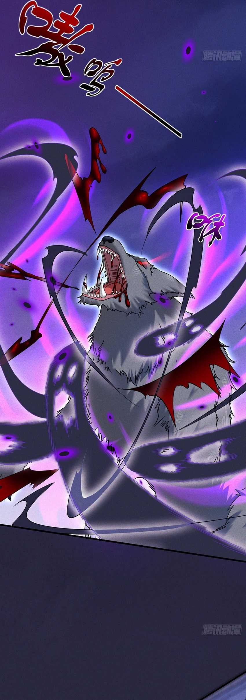My Invincible Counter-Routine Bab 03 halaman 41