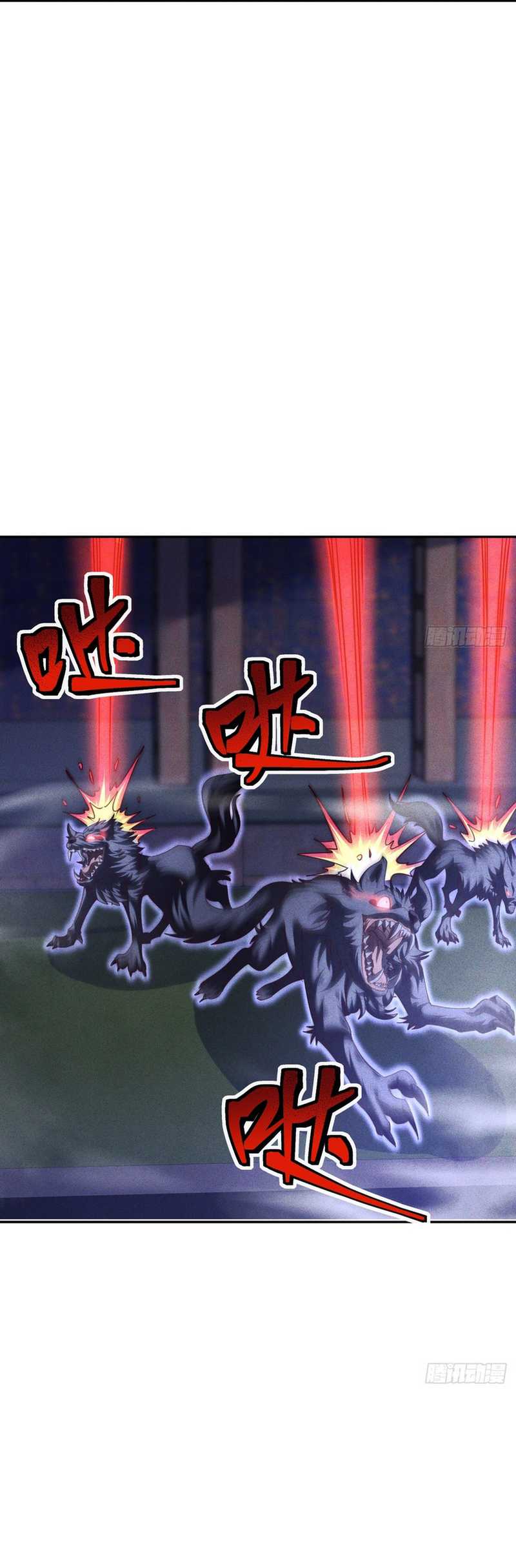 My Invincible Counter-Routine Bab 05 halaman 11