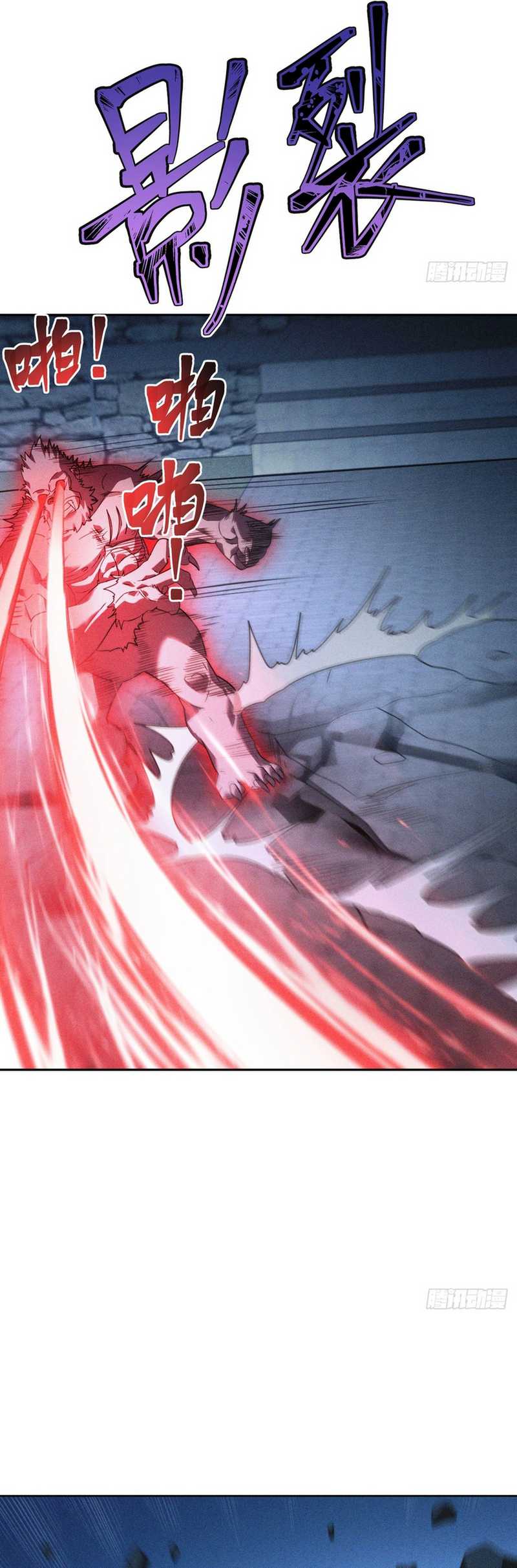 My Invincible Counter-Routine Bab 05 halaman 30
