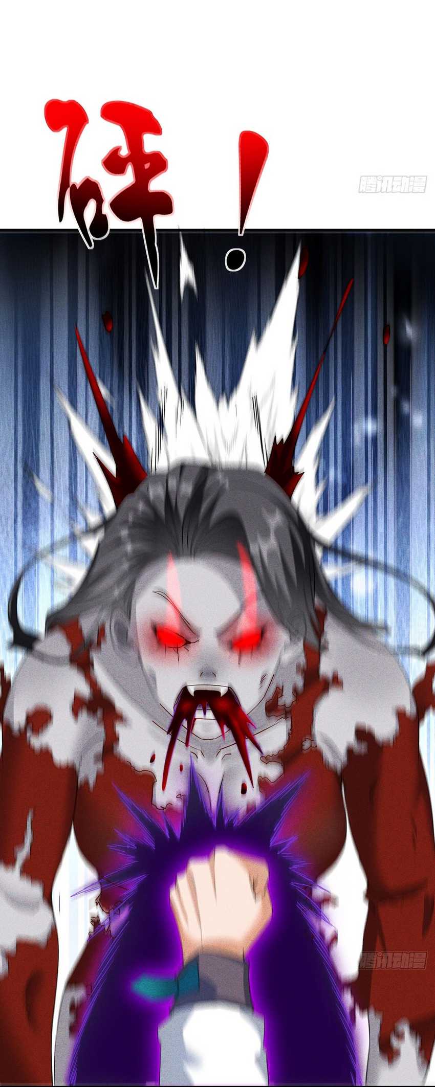 My Invincible Counter-Routine Bab 09 halaman 26