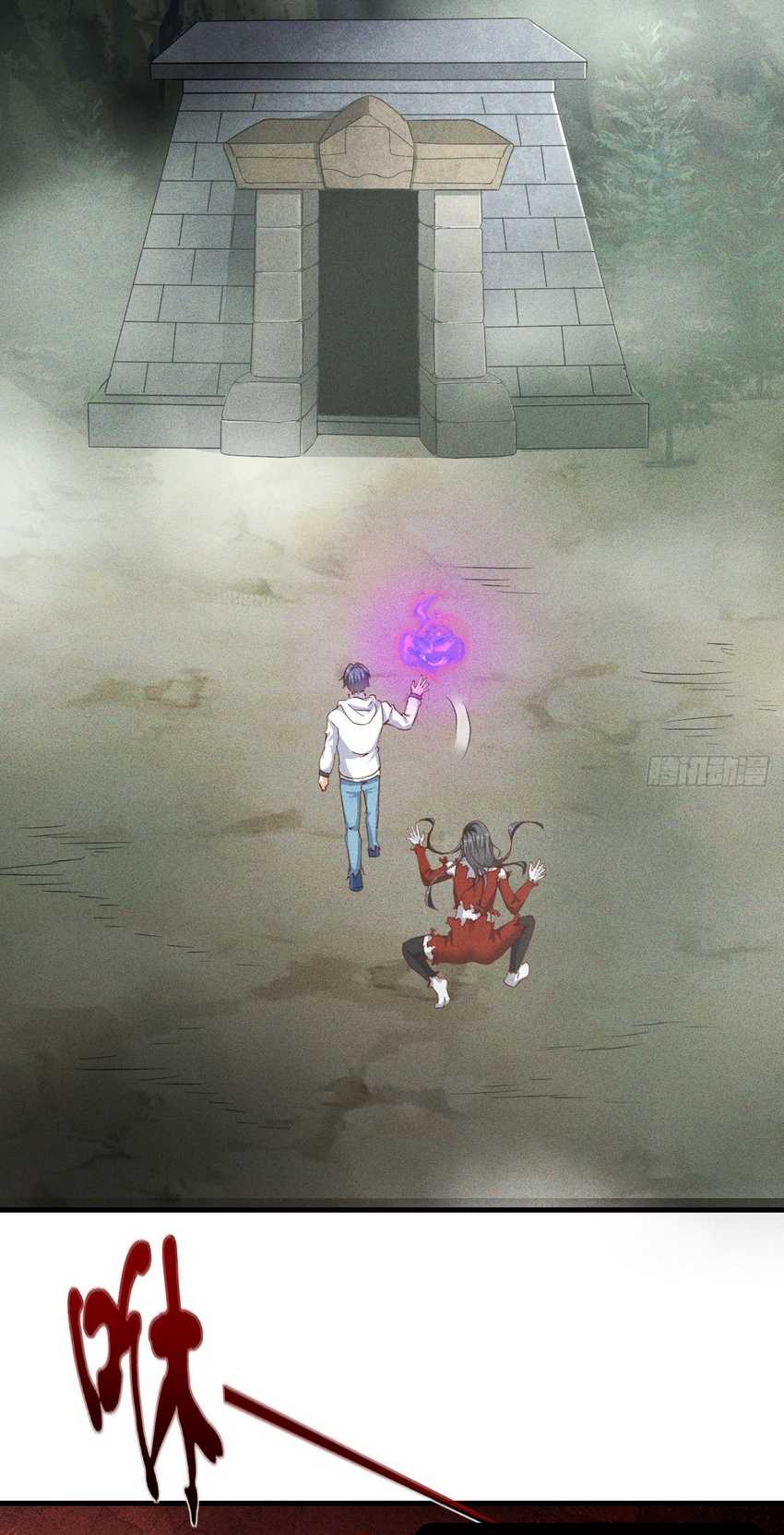 My Invincible Counter-Routine Bab 09 halaman 37