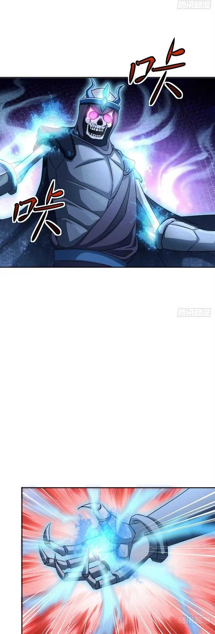 My Invincible Counter-Routine chapter 11 halaman 34