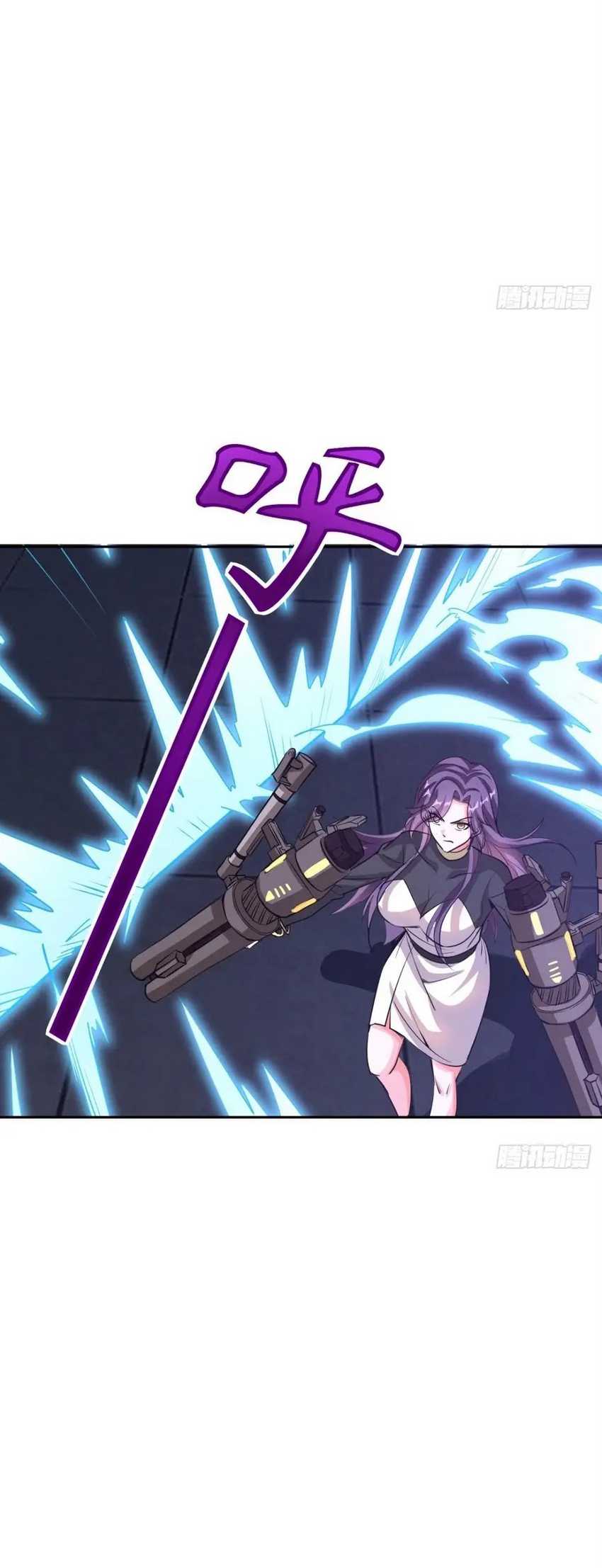 My Invincible Counter-Routine chapter 11 halaman 38