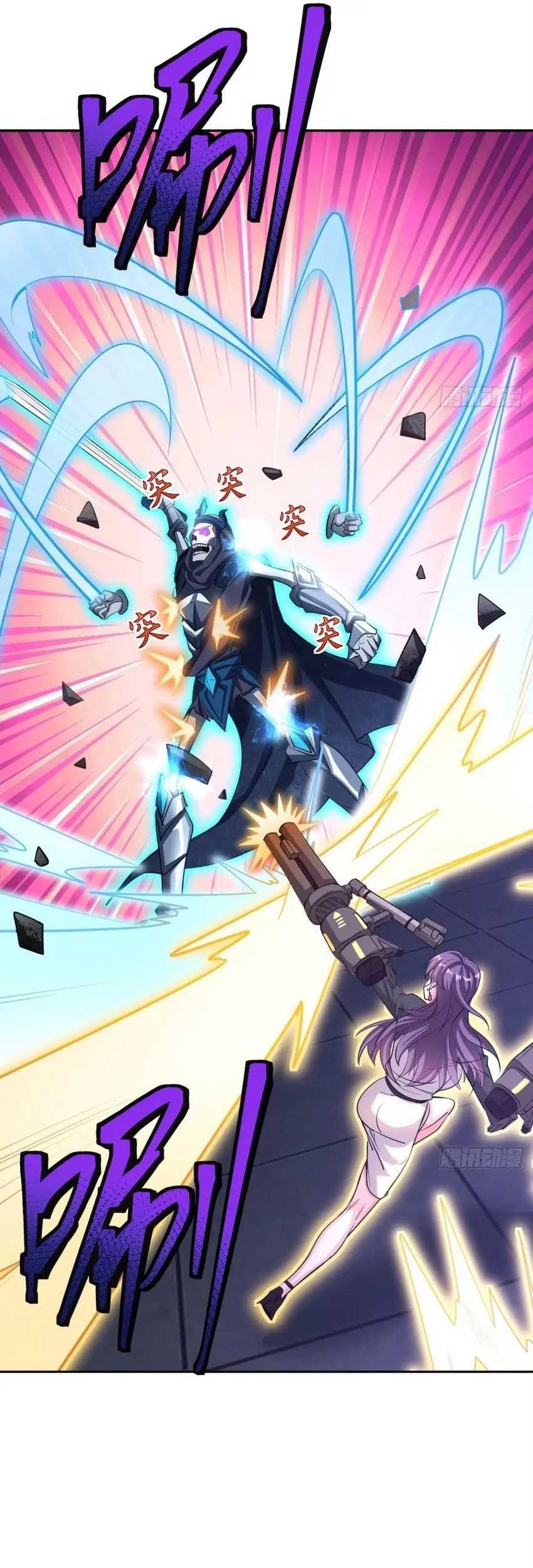 My Invincible Counter-Routine chapter 11 halaman 39